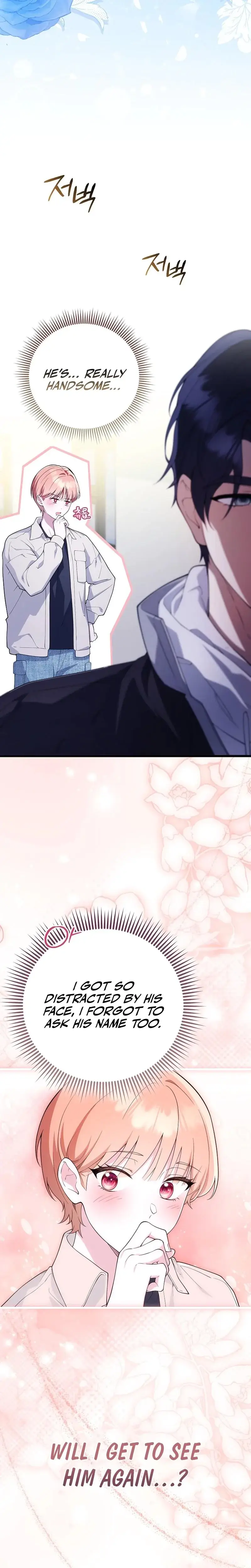 Male School Chapter 2 - Page 3