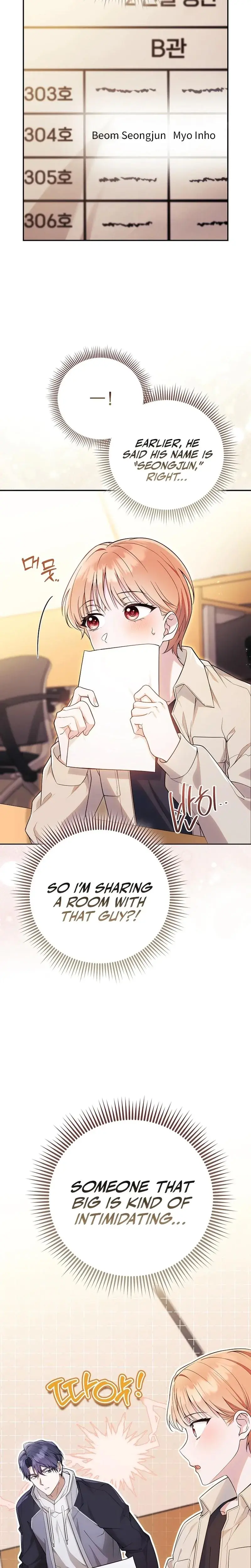 Male School Chapter 2 - Page 9