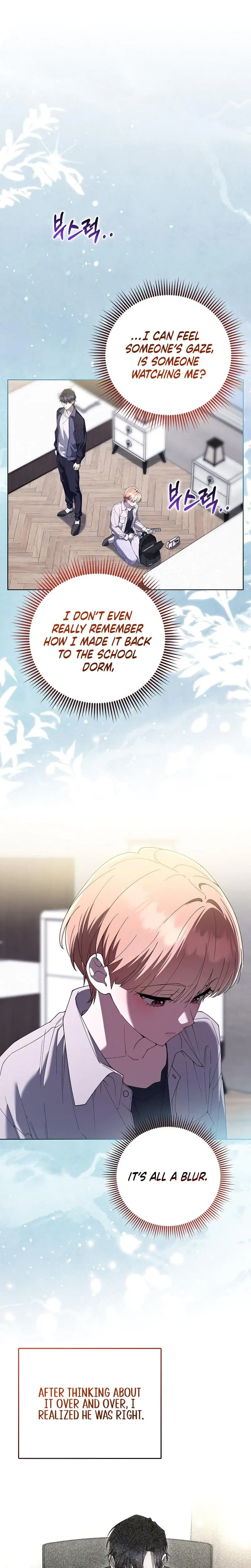 Male School Chapter 20 - Page 1