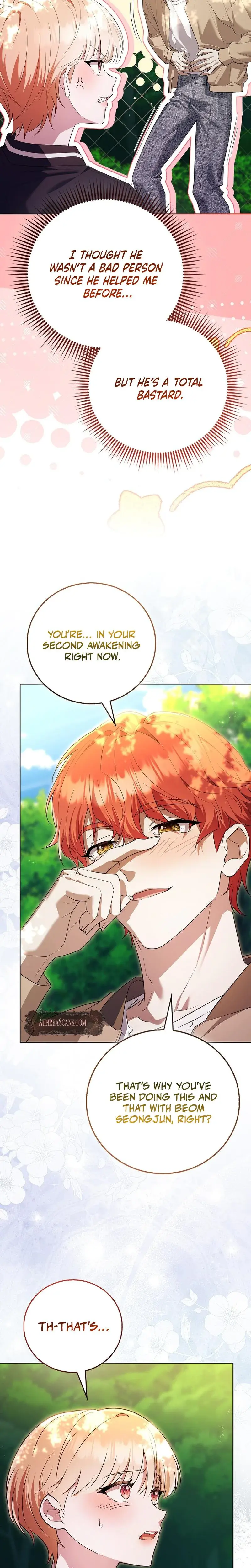 Male School Chapter 20 - Page 15