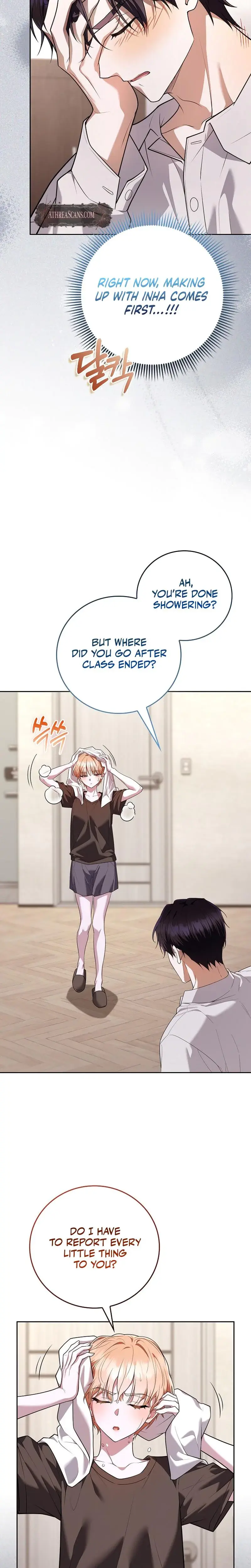 Male School Chapter 21 - Page 14
