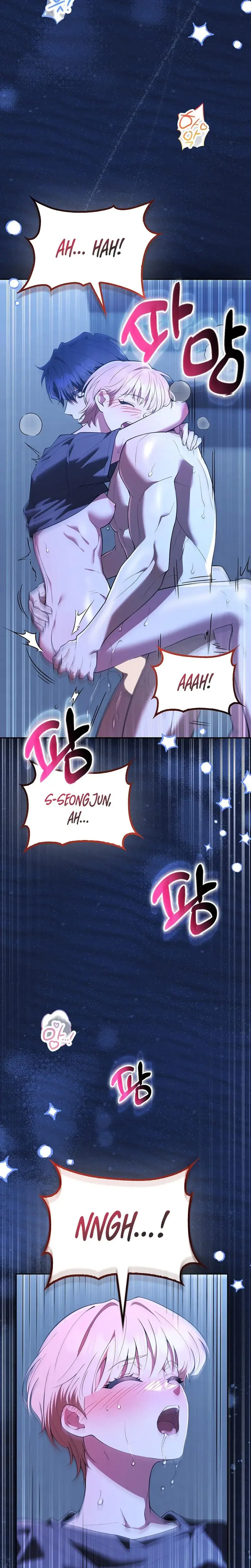 Male School Chapter 23 - Page 13