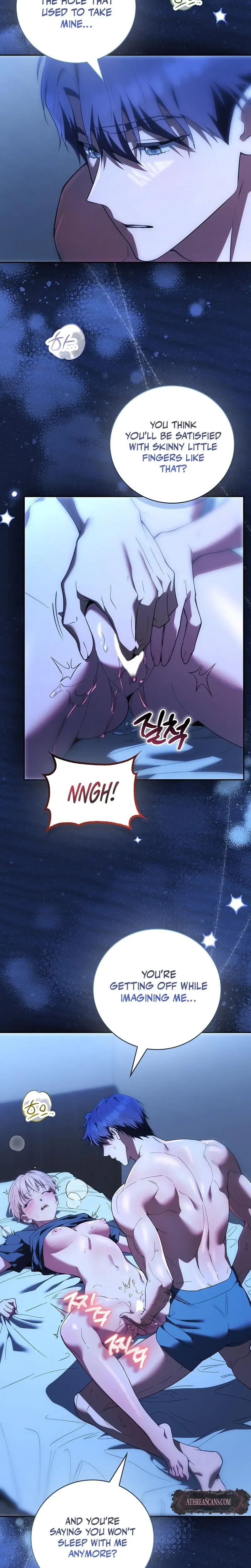 Male School Chapter 23 - Page 7