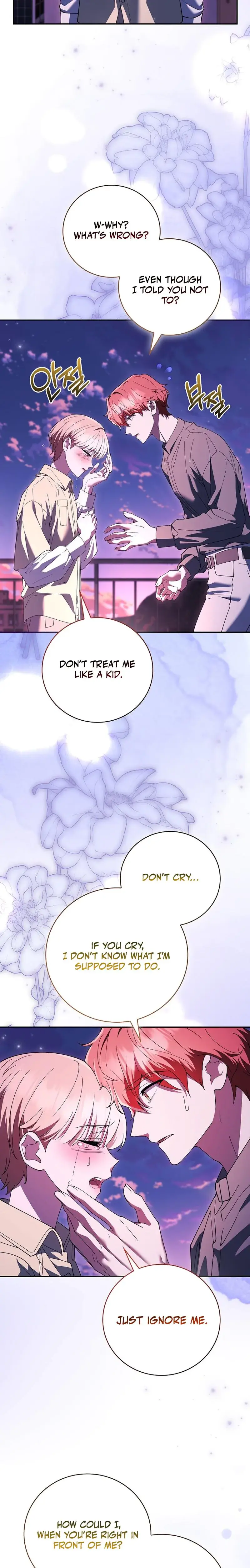 Male School Chapter 24 - Page 12