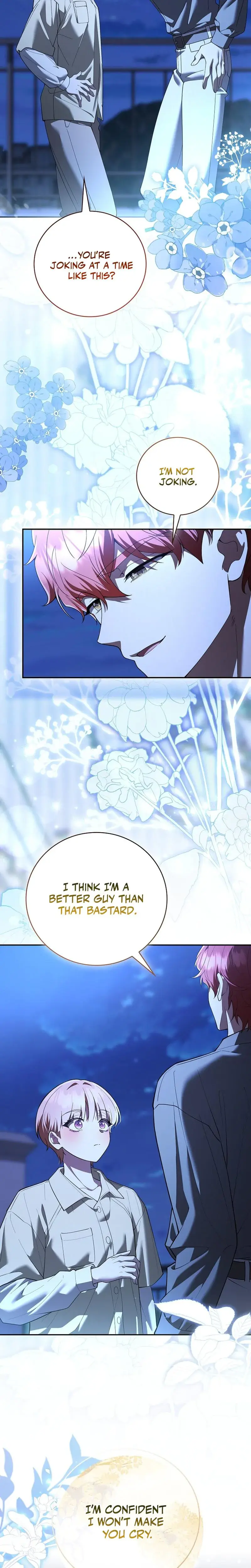 Male School Chapter 24 - Page 17