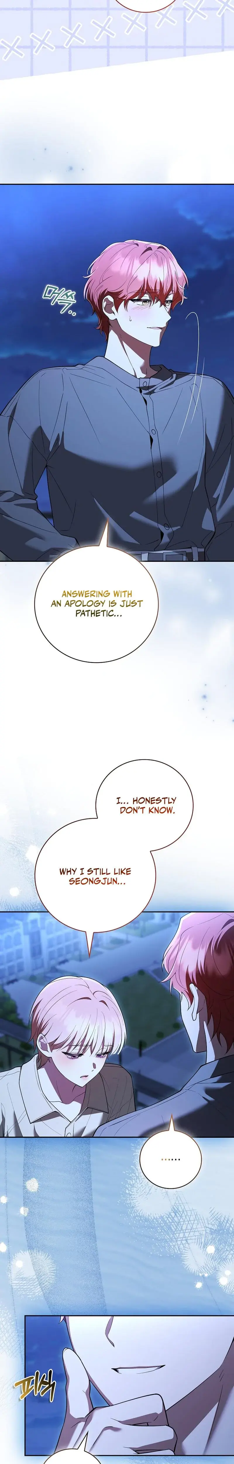 Male School Chapter 24 - Page 21