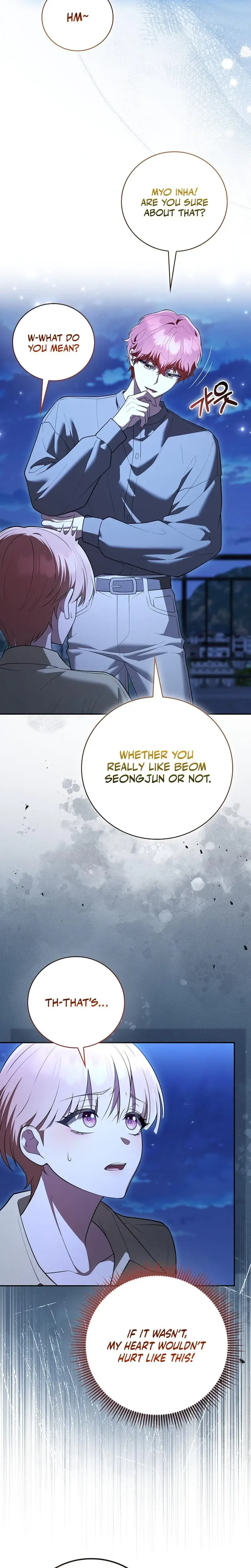 Male School Chapter 24 - Page 22