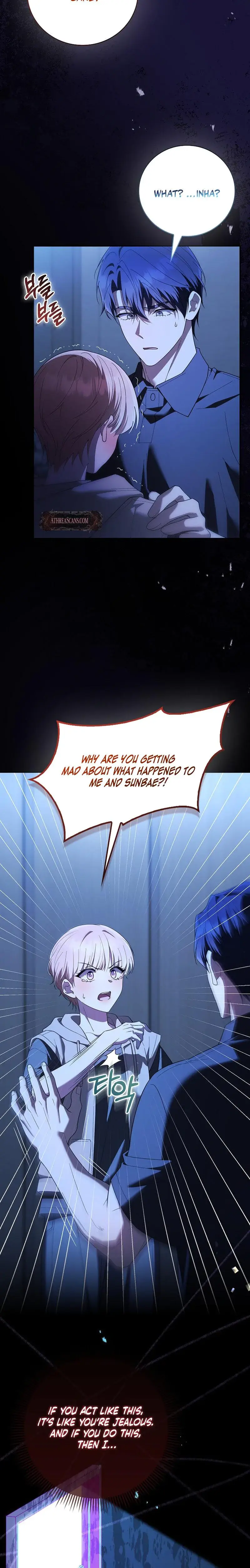 Male School Chapter 24 - Page 3