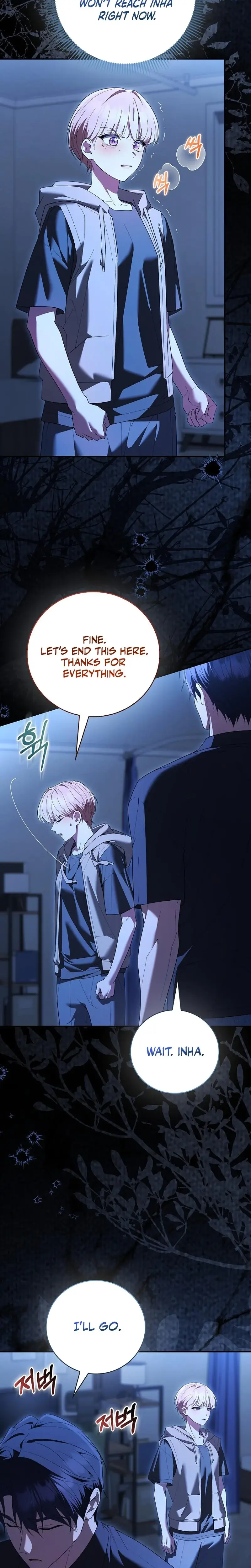 Male School Chapter 24 - Page 9