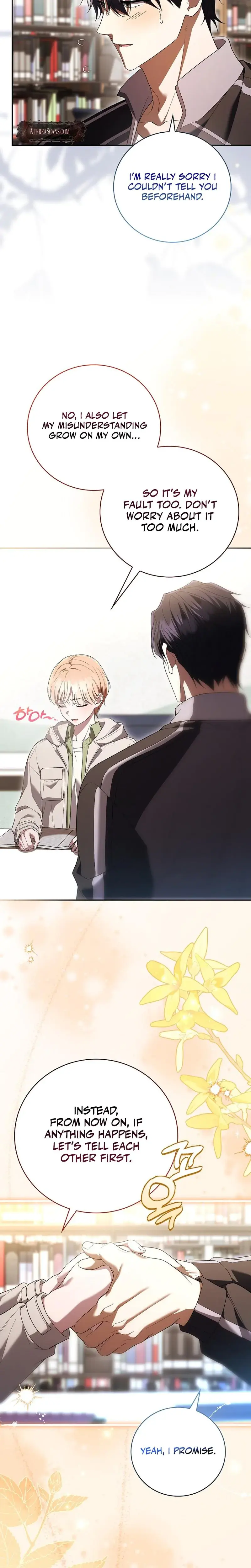 Male School Chapter 27 - Page 17