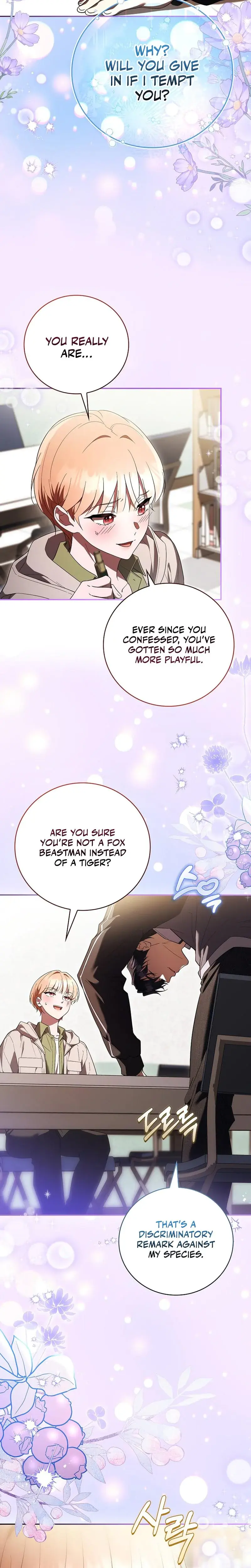 Male School Chapter 27 - Page 20