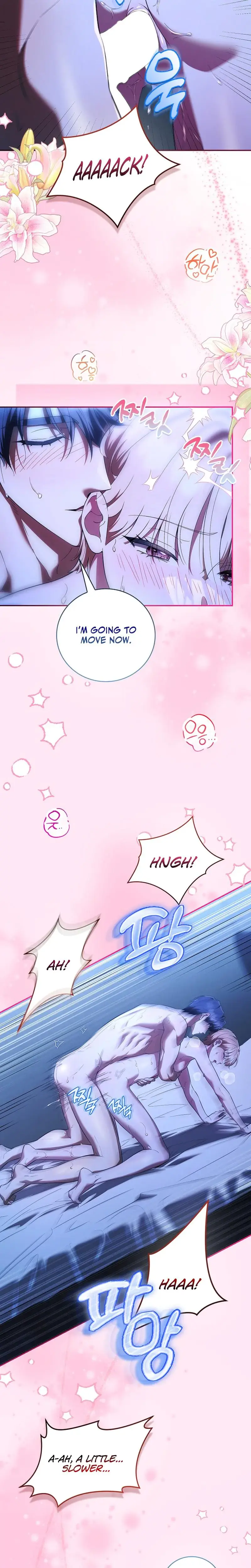Male School Chapter 27 - Page 6