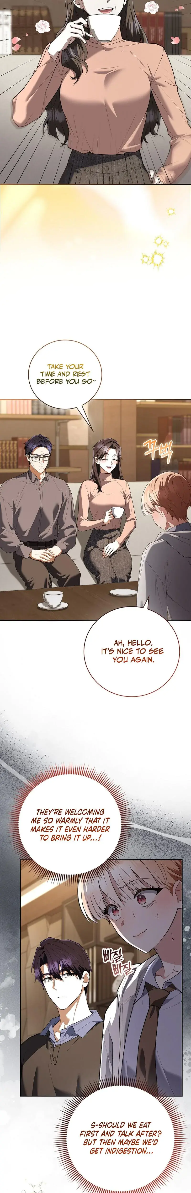 Male School Chapter 28 - Page 17