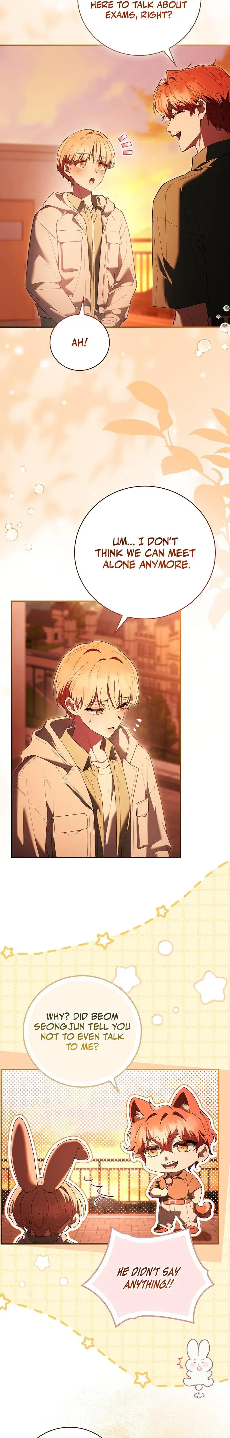 Male School Chapter 28 - Page 2