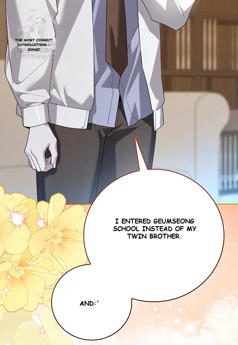 Male School Chapter 29 - Page 15