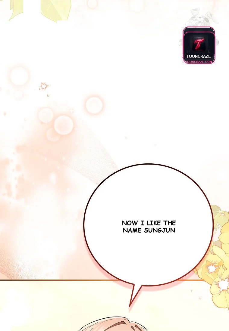 Male School Chapter 29 - Page 16