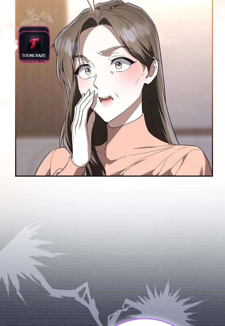 Male School Chapter 29 - Page 23