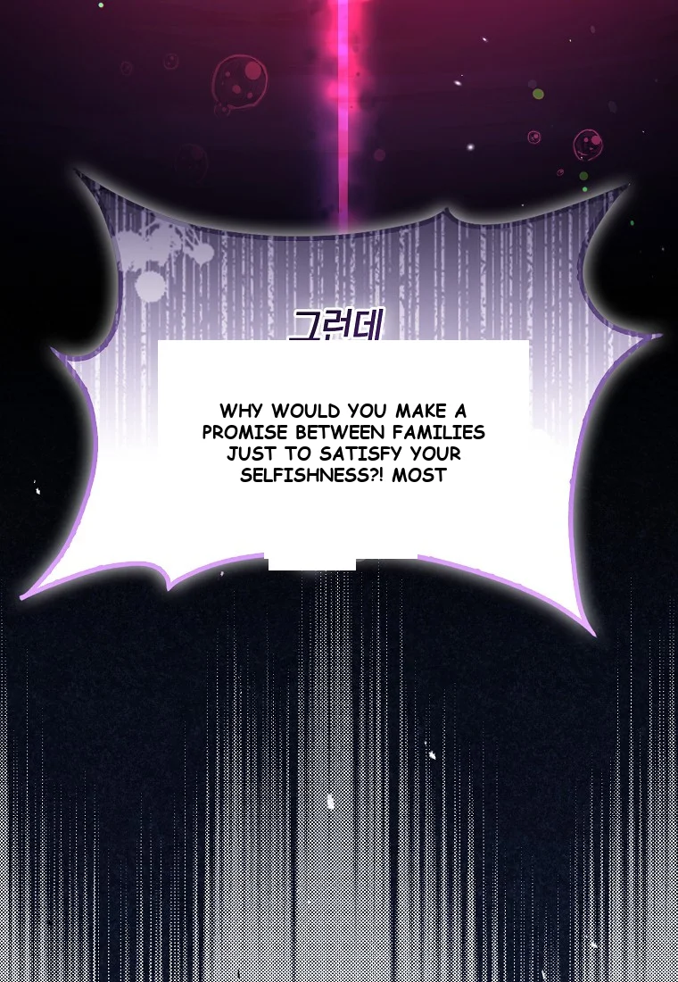 Male School Chapter 29 - Page 34
