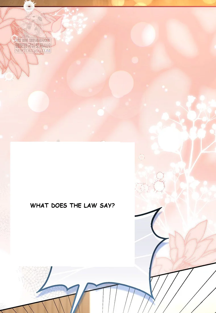 Male School Chapter 29 - Page 4