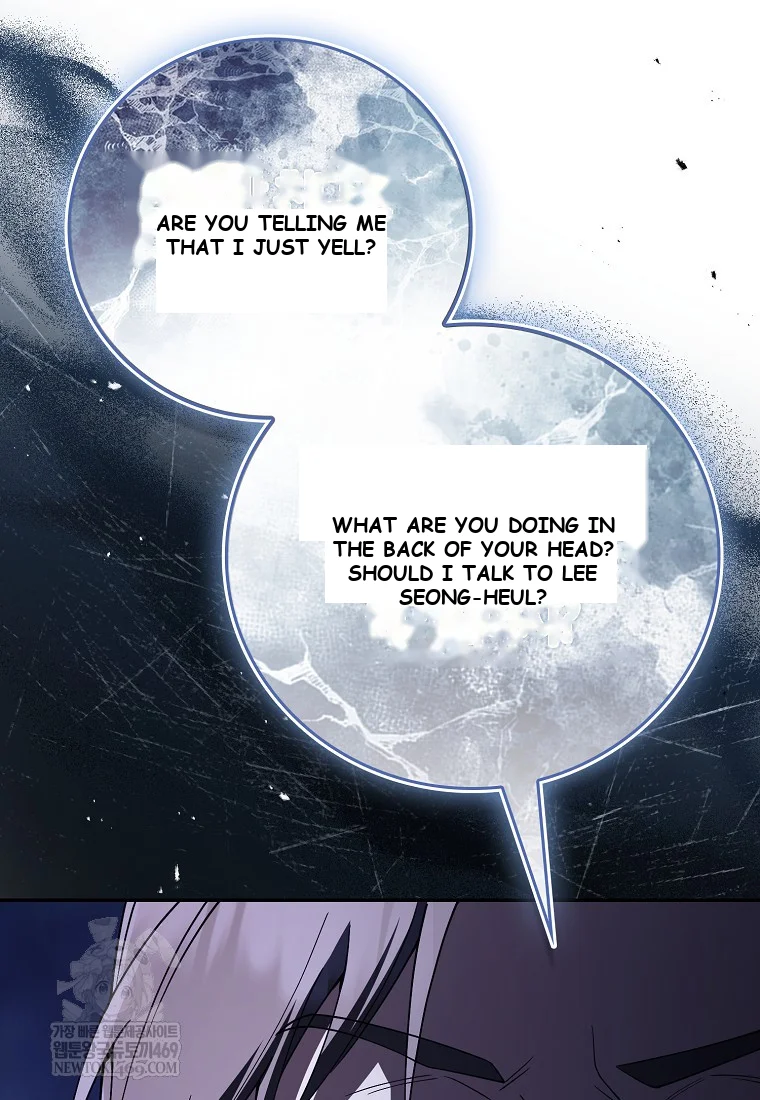 Male School Chapter 29 - Page 42