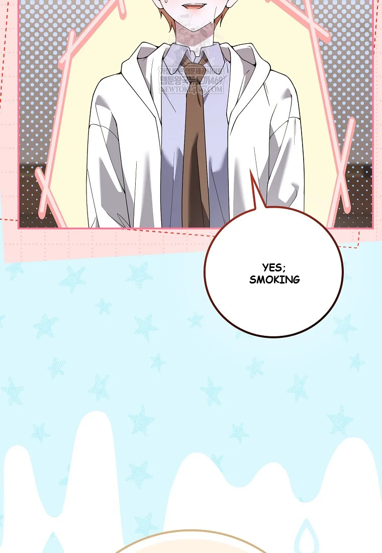 Male School Chapter 29 - Page 47
