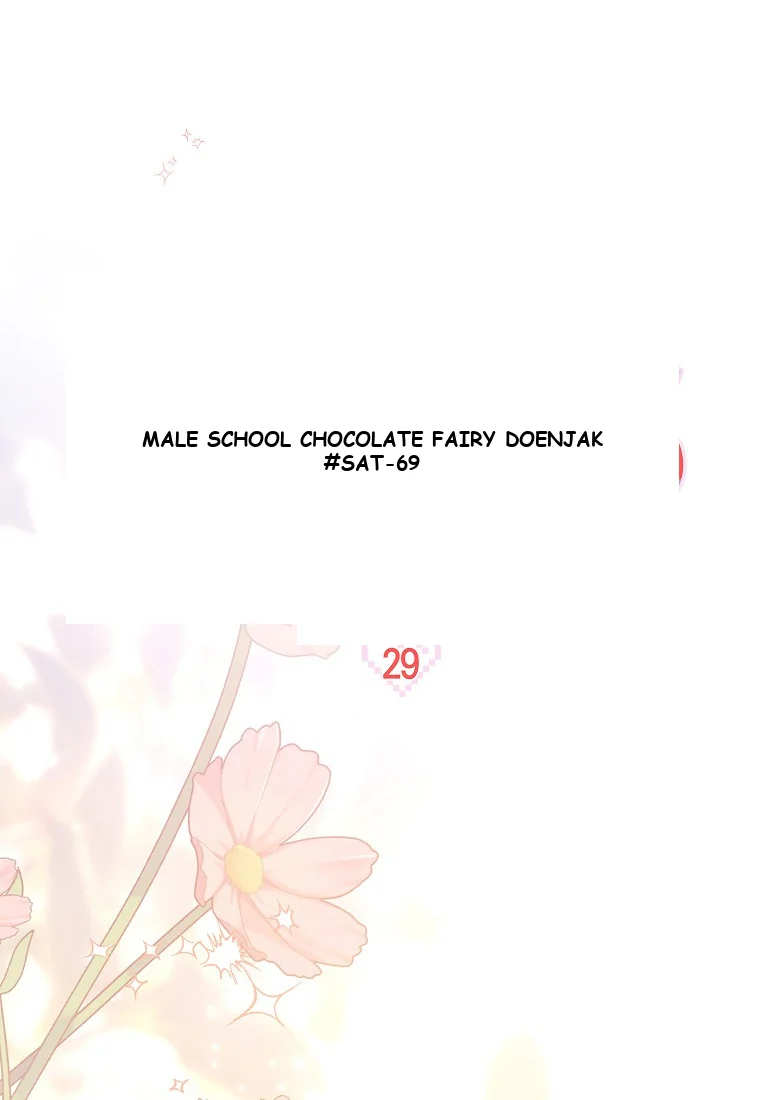 Male School Chapter 29 - Page 49