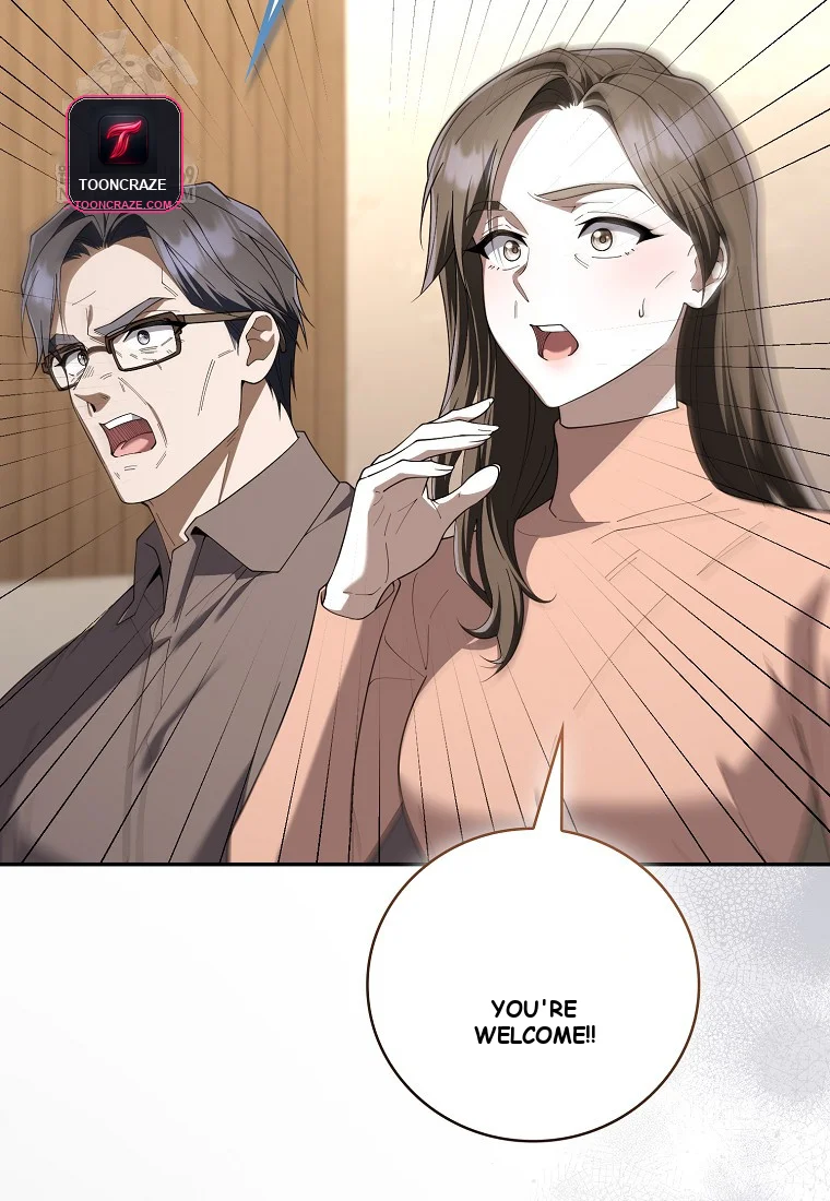 Male School Chapter 29 - Page 5