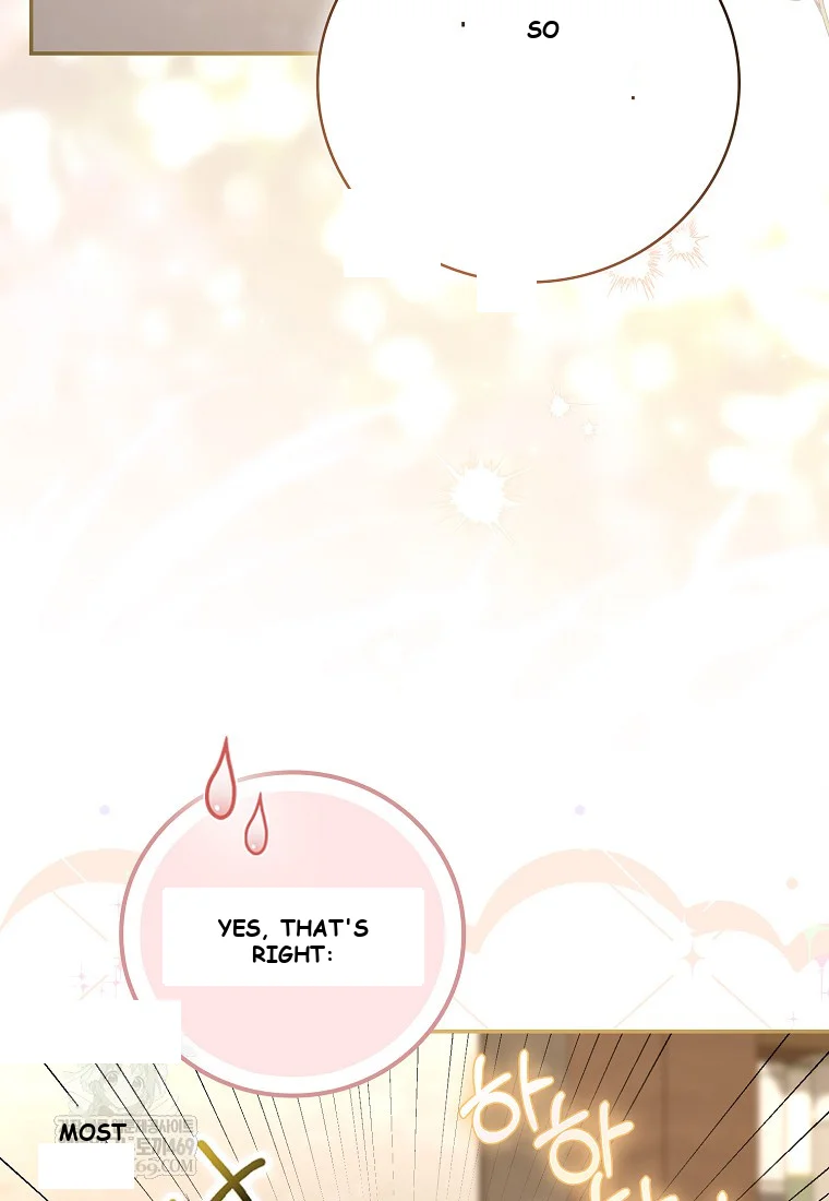 Male School Chapter 29 - Page 51