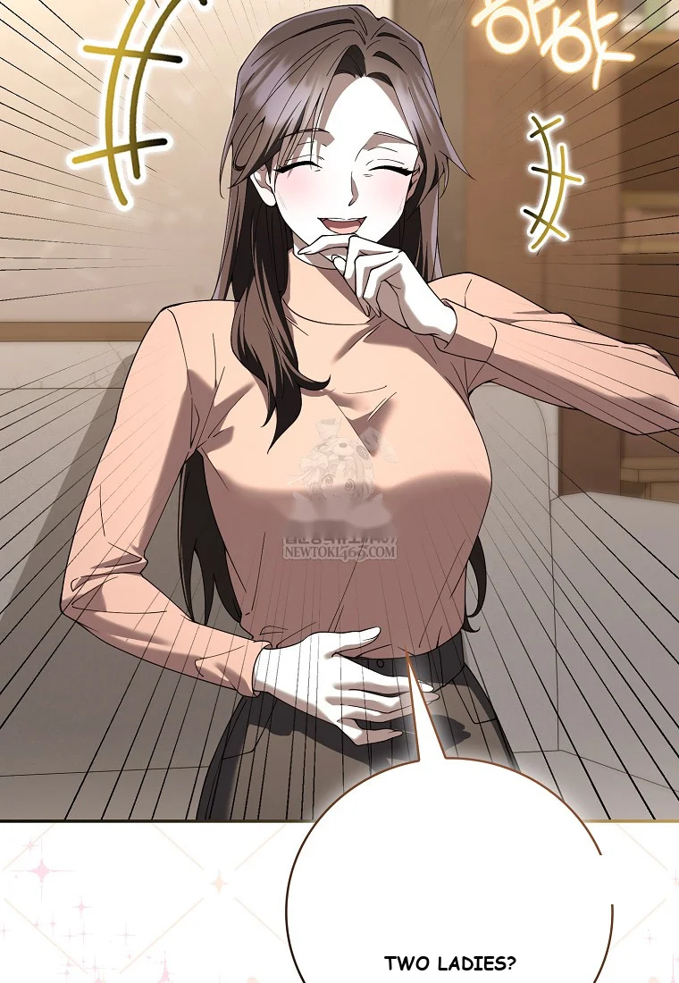 Male School Chapter 29 - Page 52