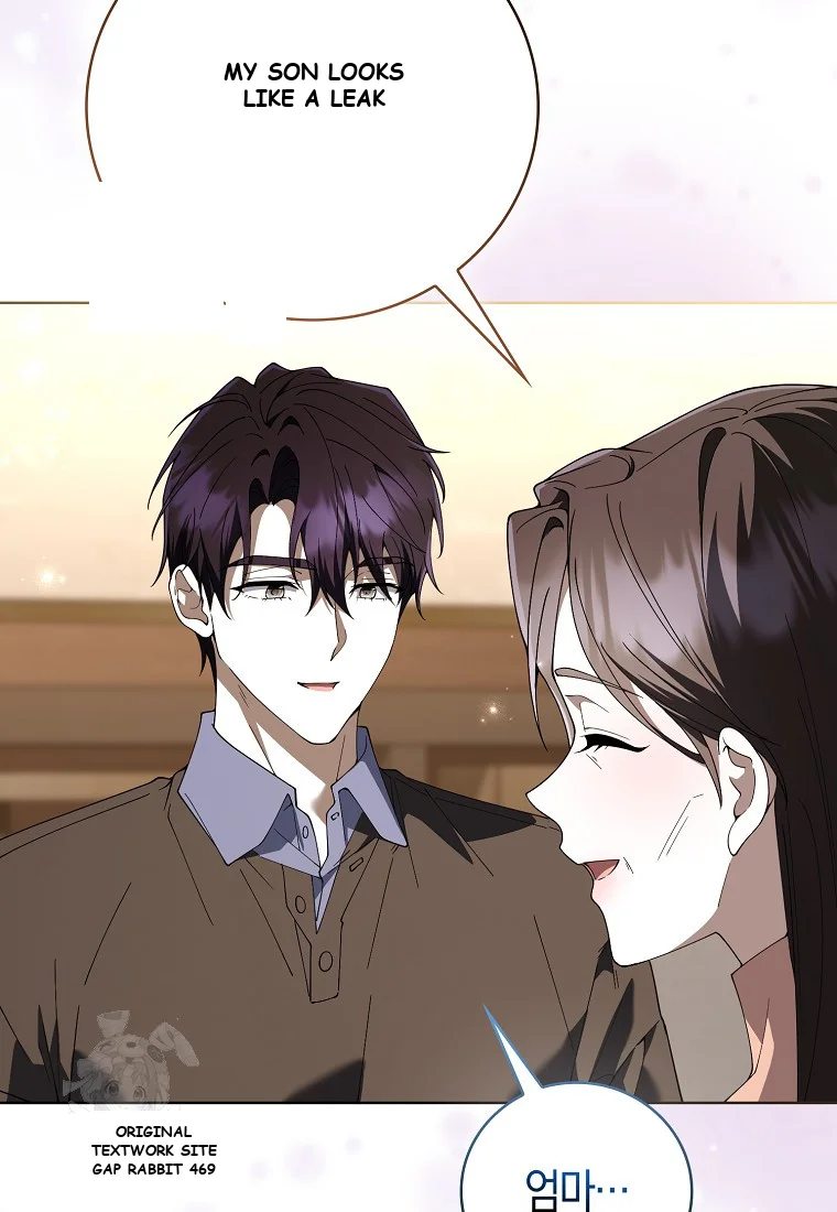 Male School Chapter 29 - Page 55