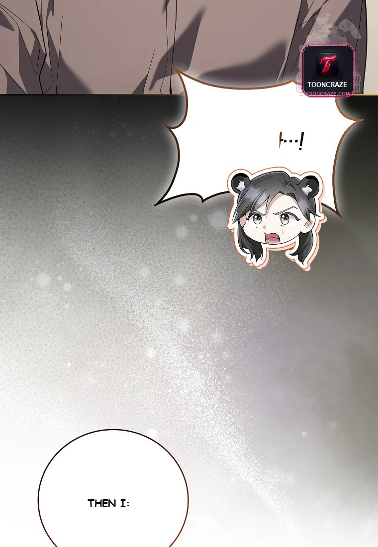 Male School Chapter 29 - Page 61