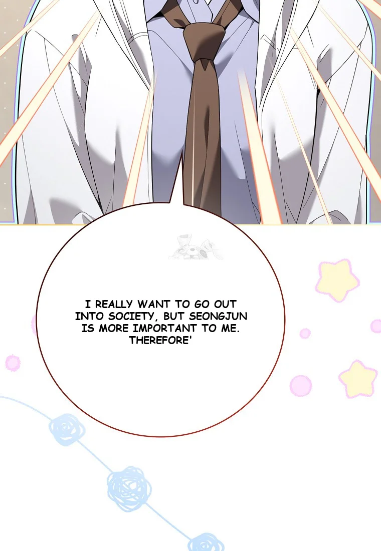 Male School Chapter 29 - Page 64