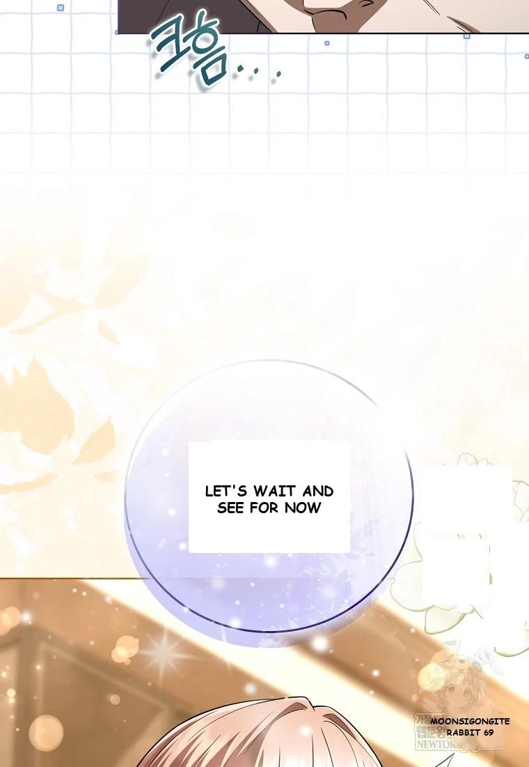 Male School Chapter 29 - Page 67
