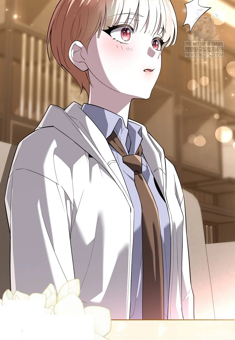 Male School Chapter 29 - Page 68