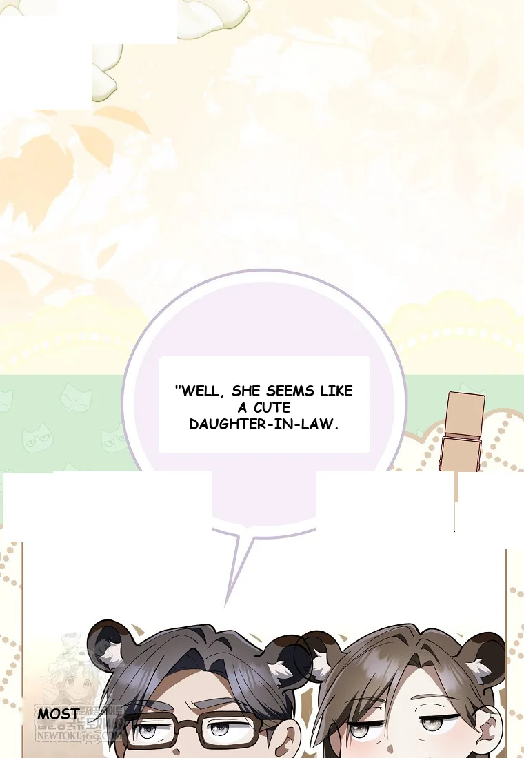 Male School Chapter 29 - Page 69