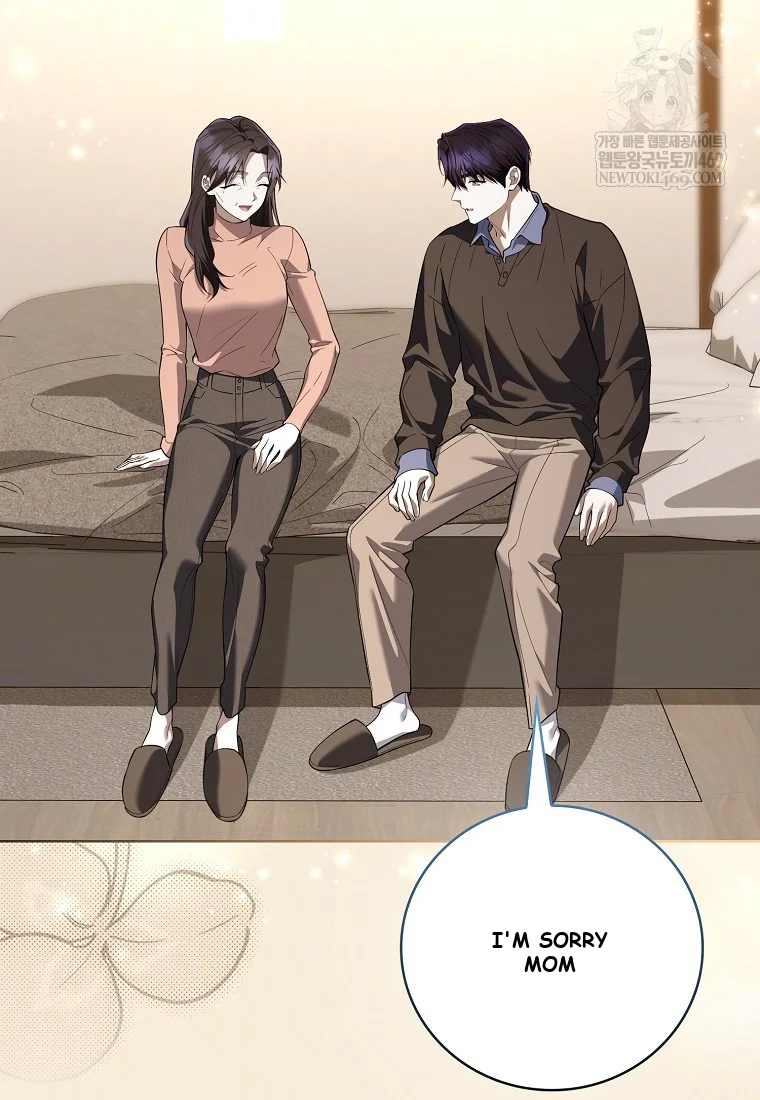 Male School Chapter 29 - Page 77