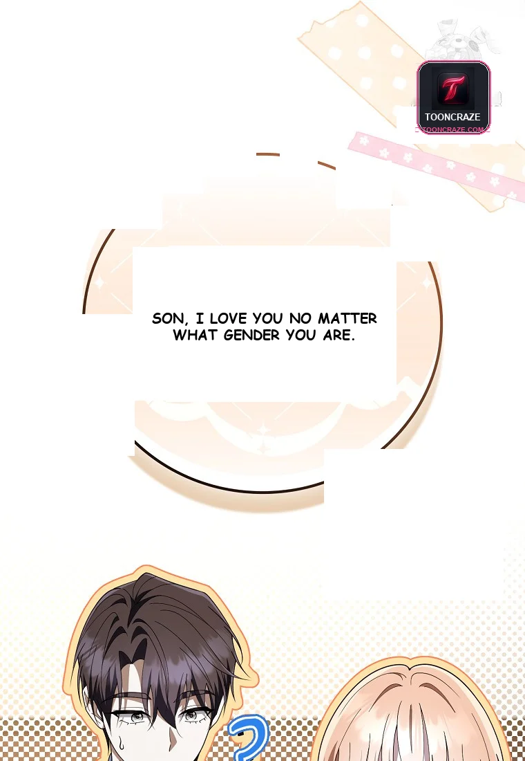 Male School Chapter 29 - Page 8