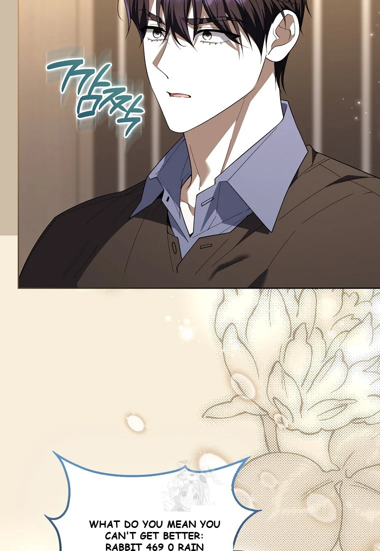 Male School Chapter 29 - Page 81