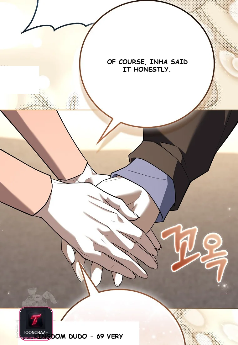 Male School Chapter 29 - Page 82