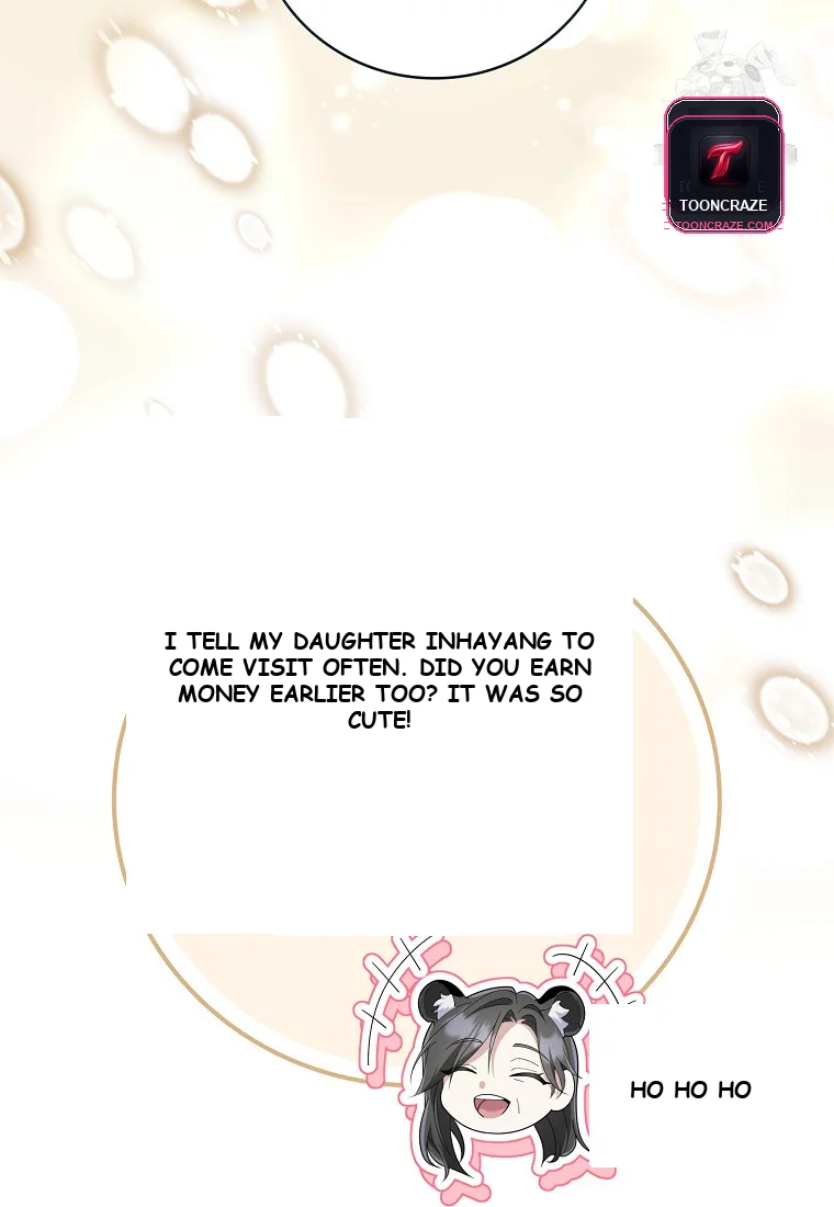 Male School Chapter 29 - Page 85