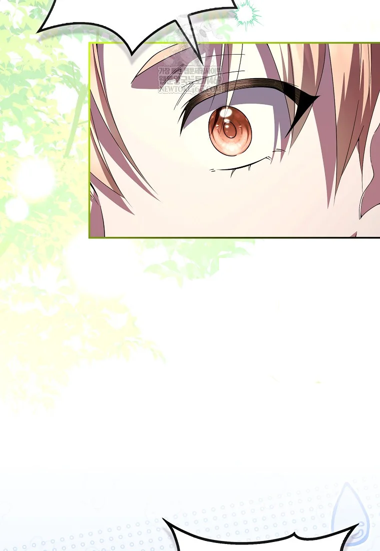 Male School Chapter 29 - Page 93