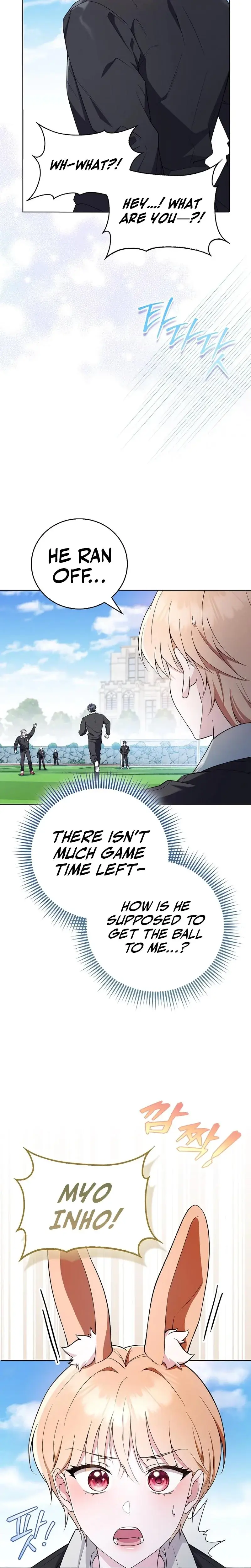 Male School Chapter 3 - Page 16