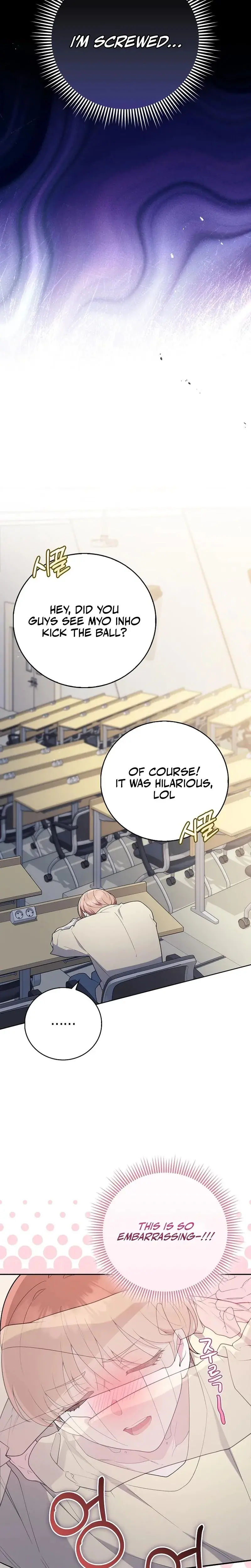 Male School Chapter 3 - Page 20