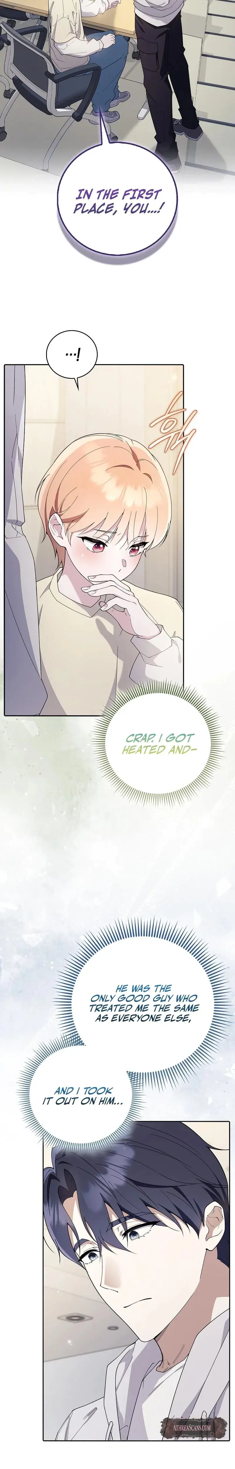 Male School Chapter 3 - Page 24