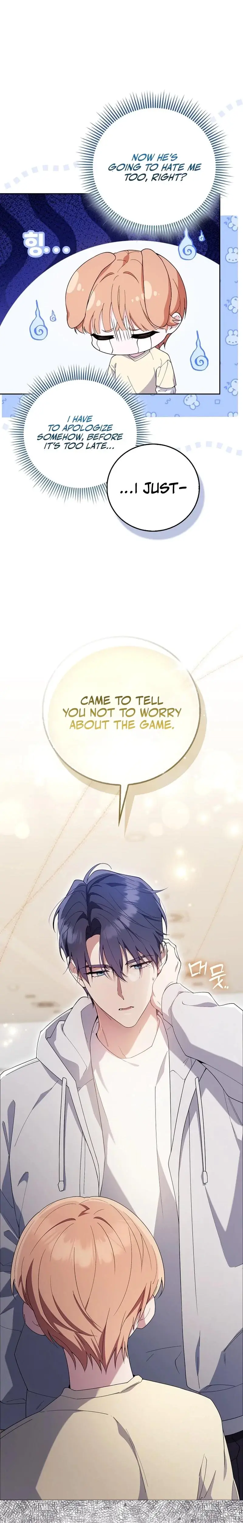 Male School Chapter 3 - Page 25