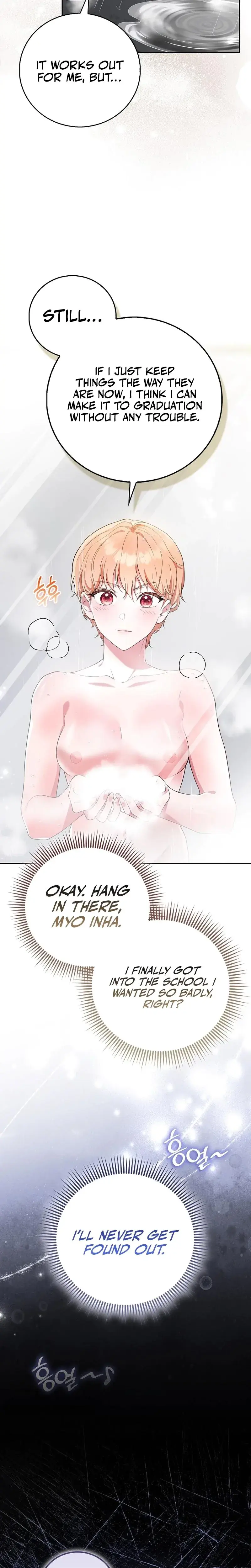 Male School Chapter 3 - Page 3