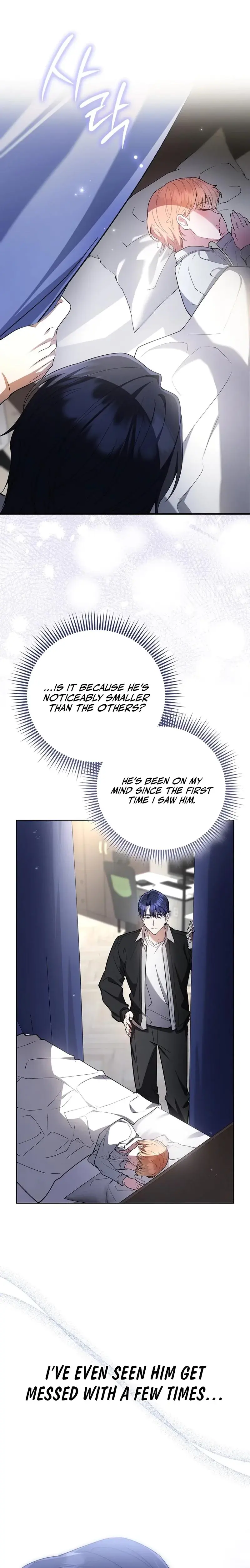 Male School Chapter 4 - Page 20