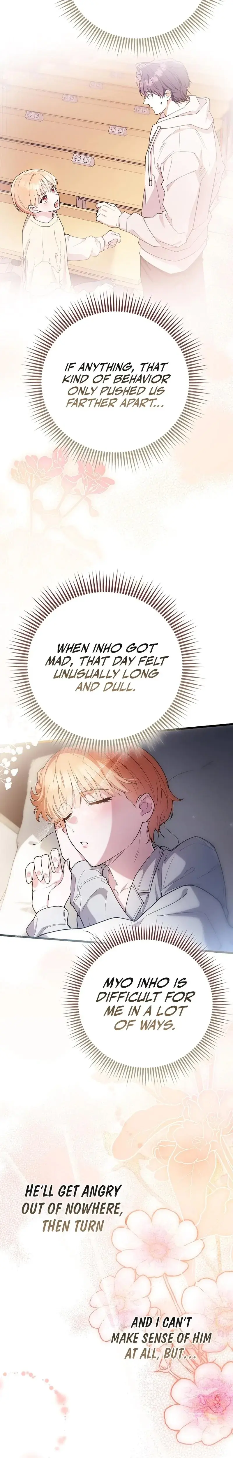 Male School Chapter 4 - Page 23