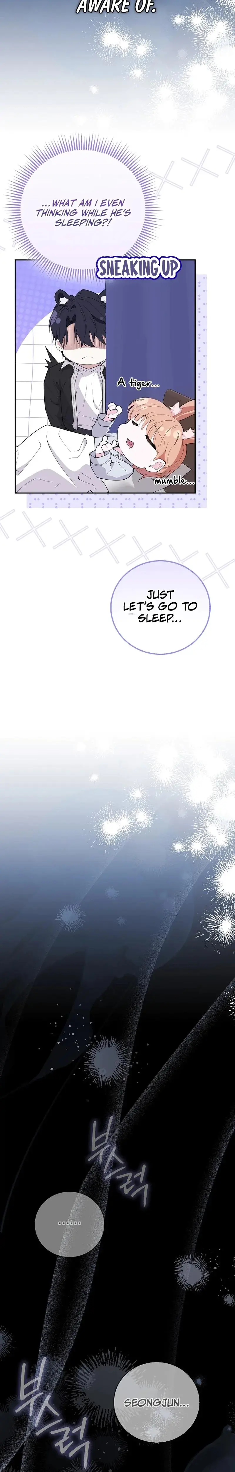 Male School Chapter 4 - Page 25