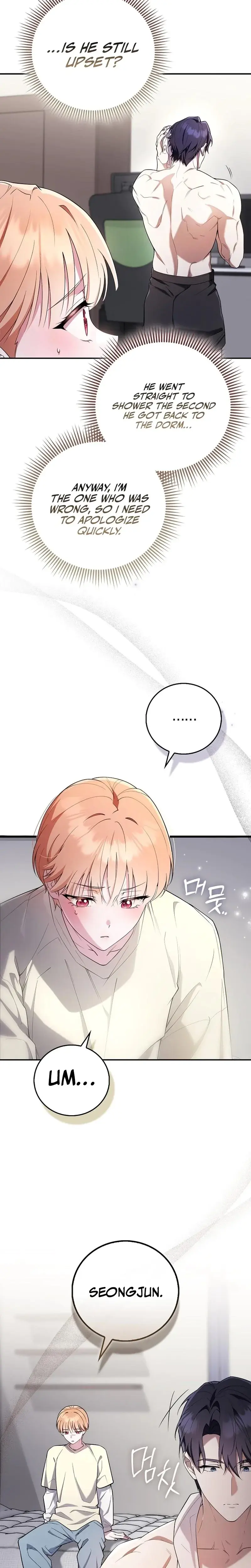 Male School Chapter 4 - Page 4